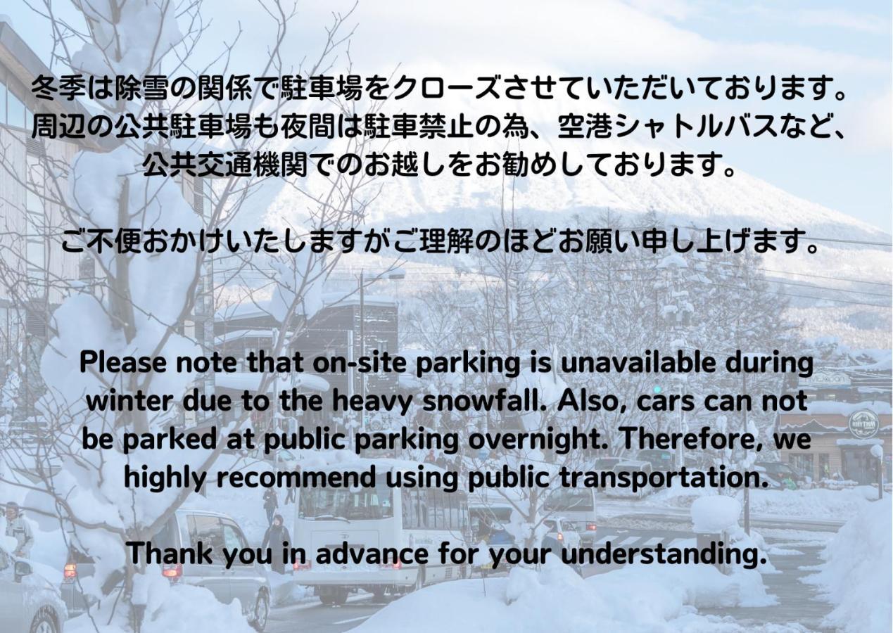 Muse Niseko Apartamento Kutchan Exterior foto