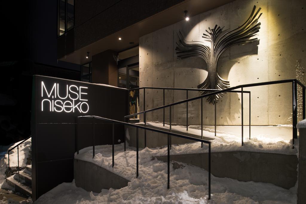 Muse Niseko Apartamento Kutchan Exterior foto